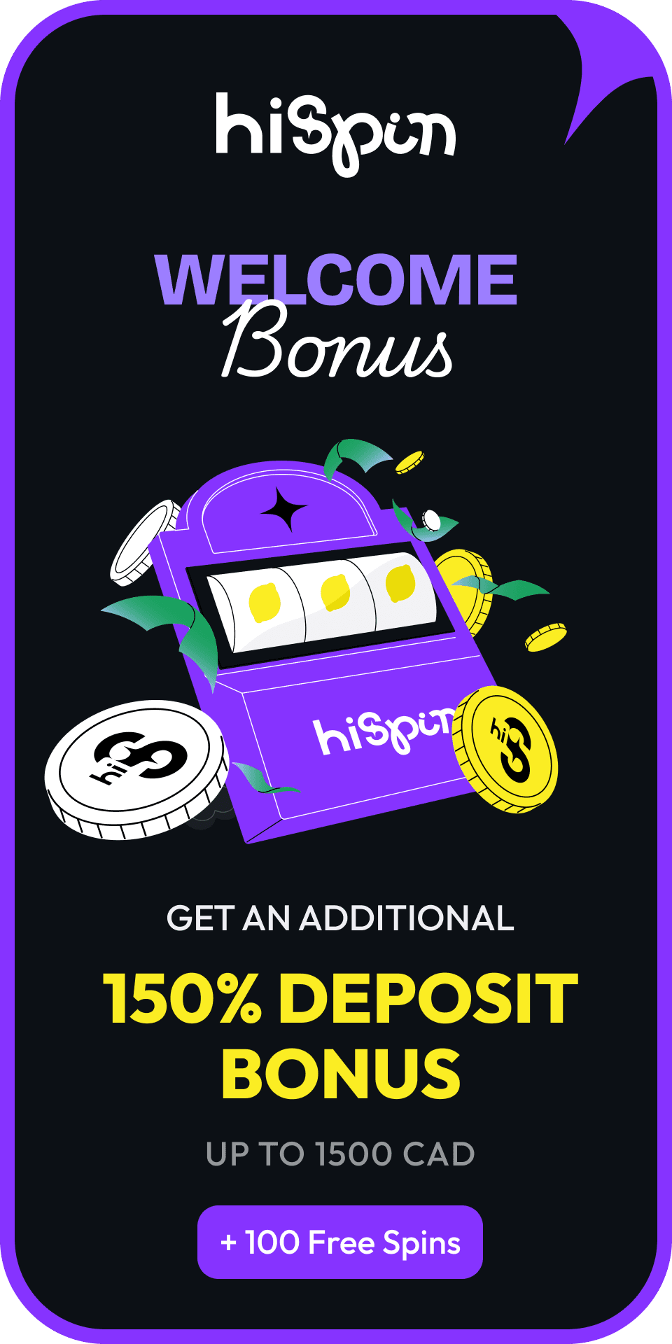Promotion banner