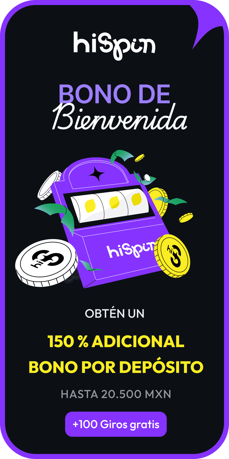 Promotion banner