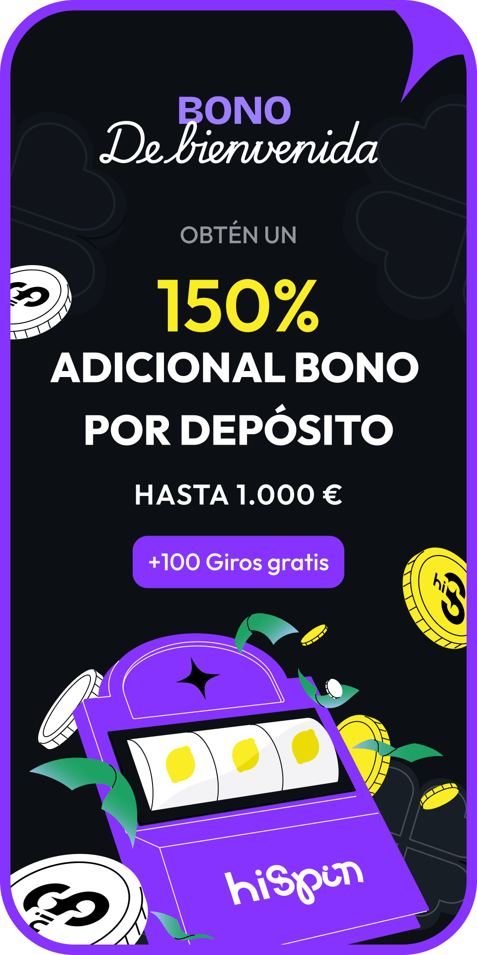 Promotion banner