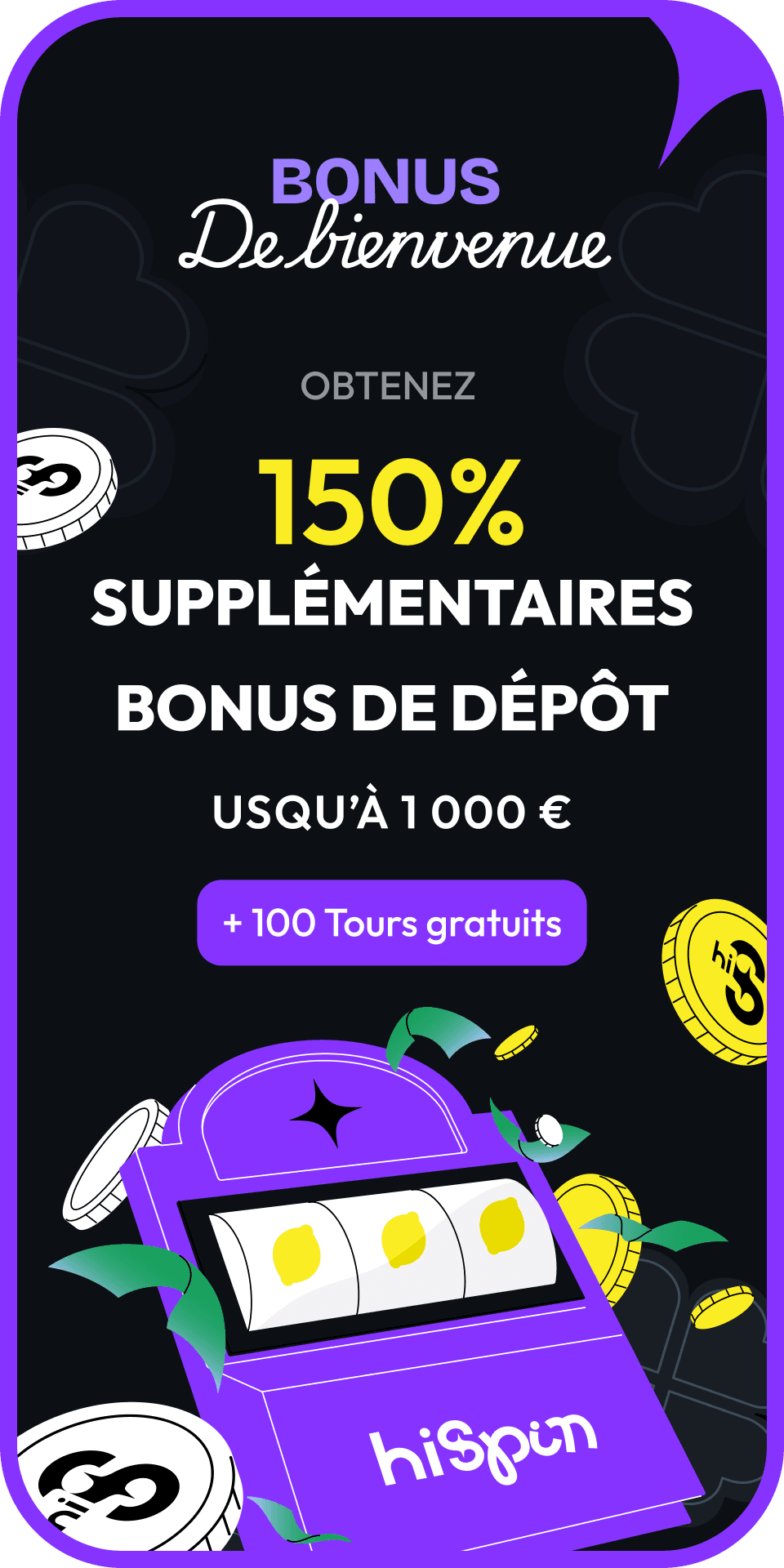 Promotion banner